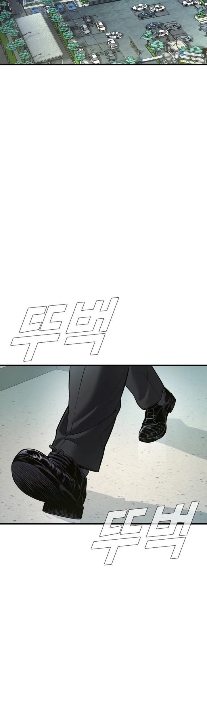 Manga page 35