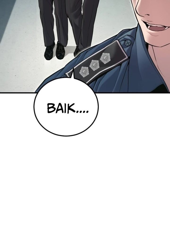 Manga page 41
