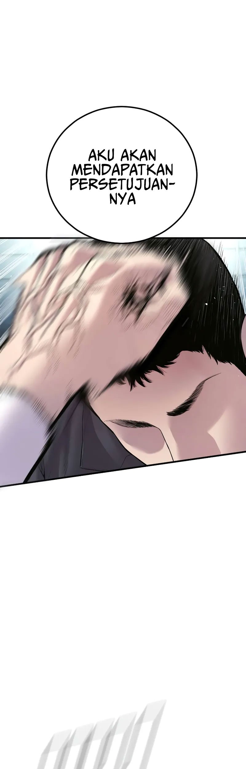 Manga page 48