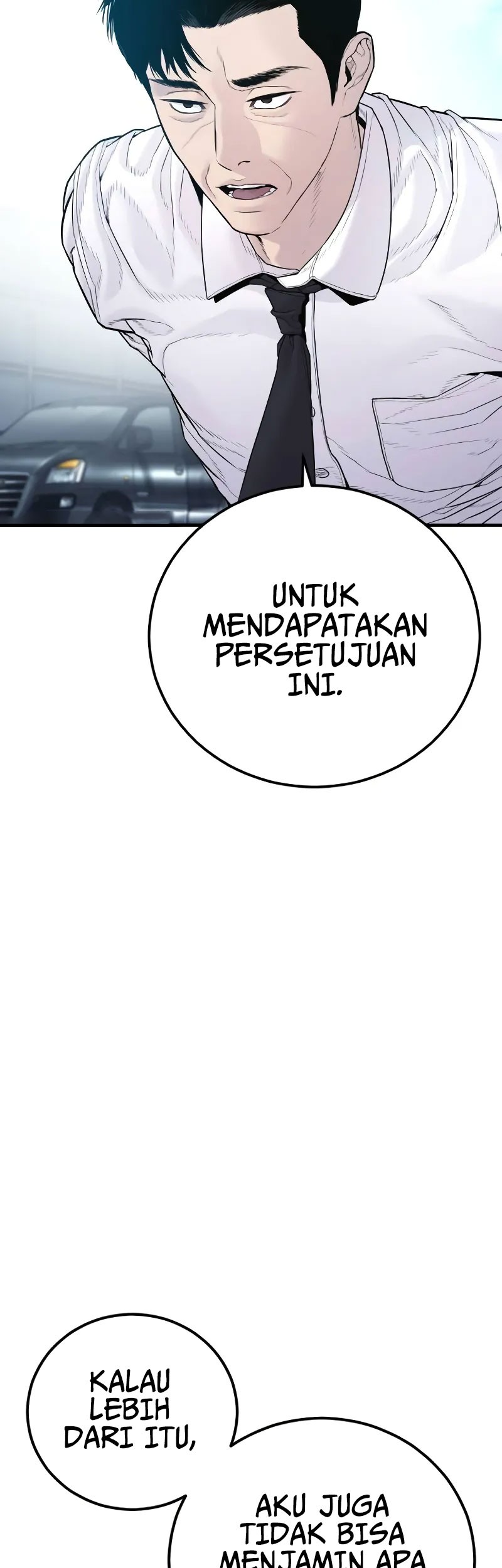 Manga page 56