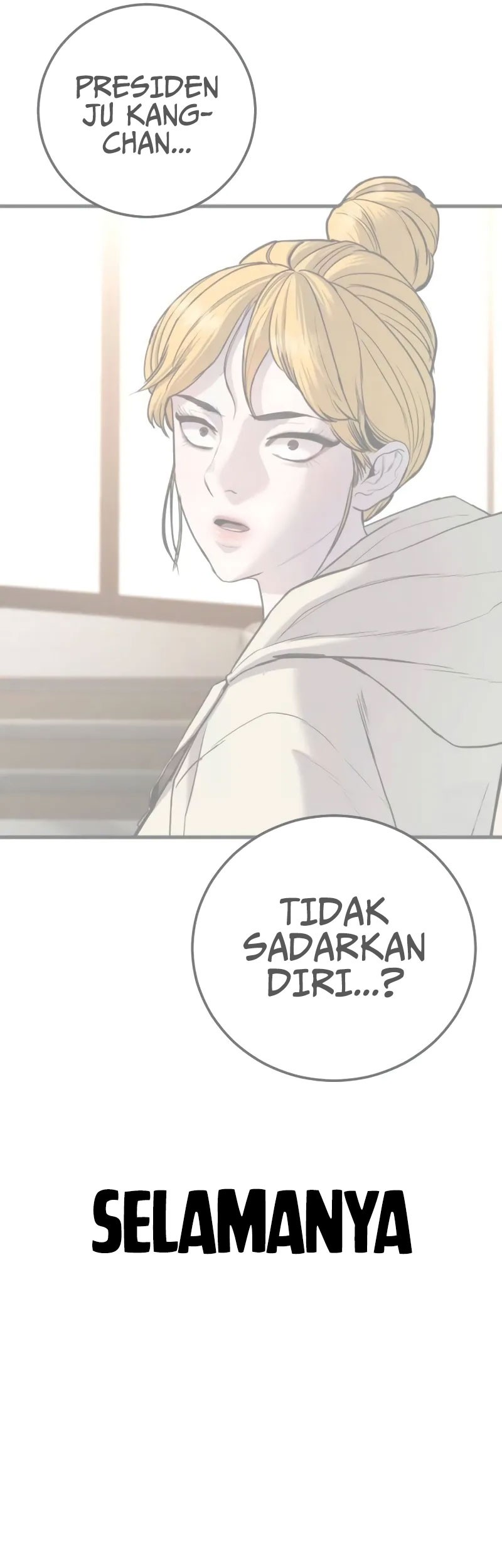 Manga page 64
