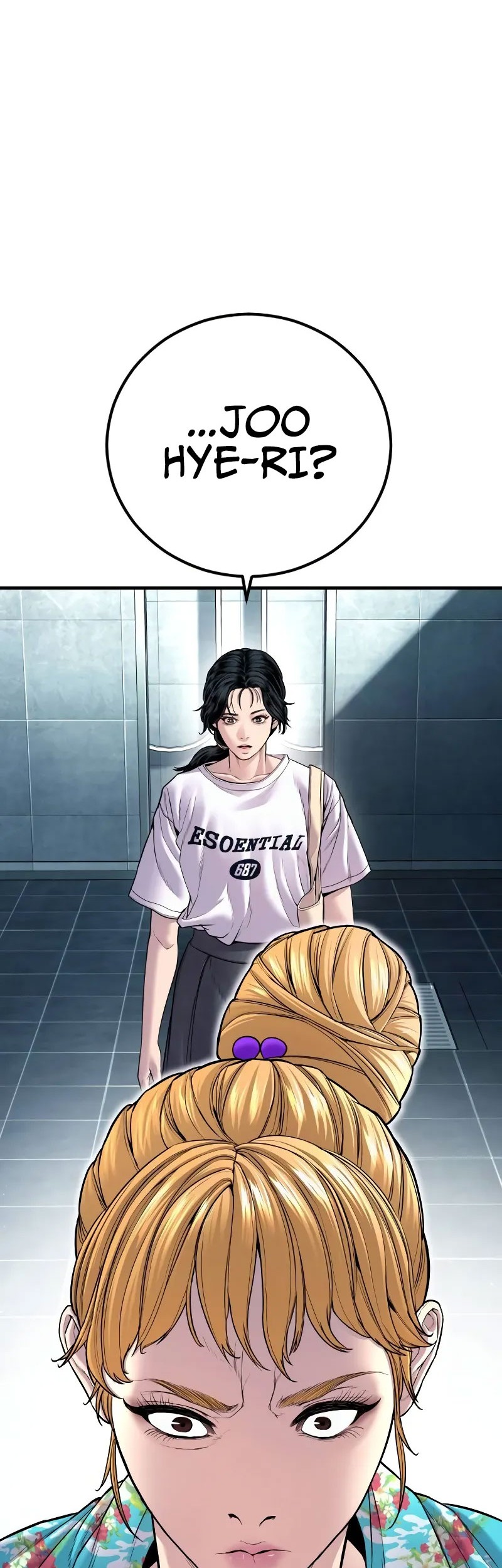 Manga page 67