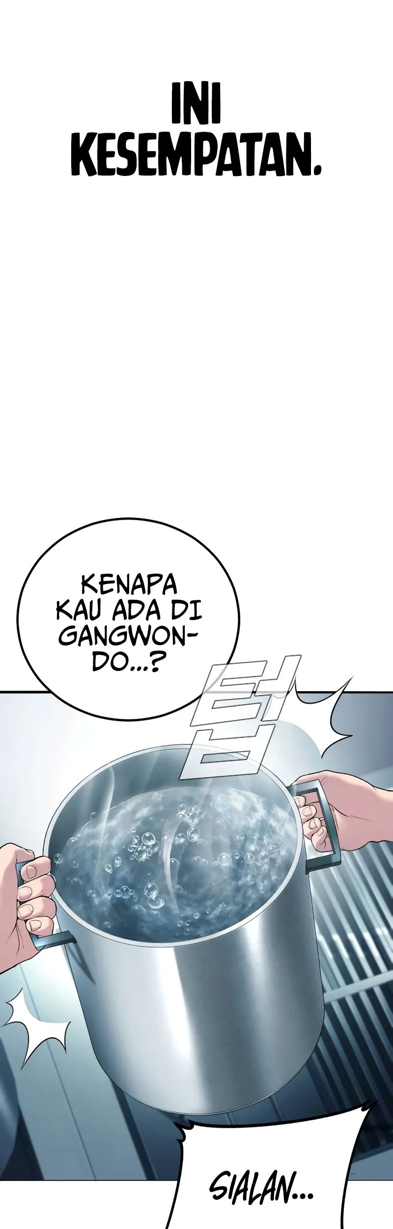 Manga page 71