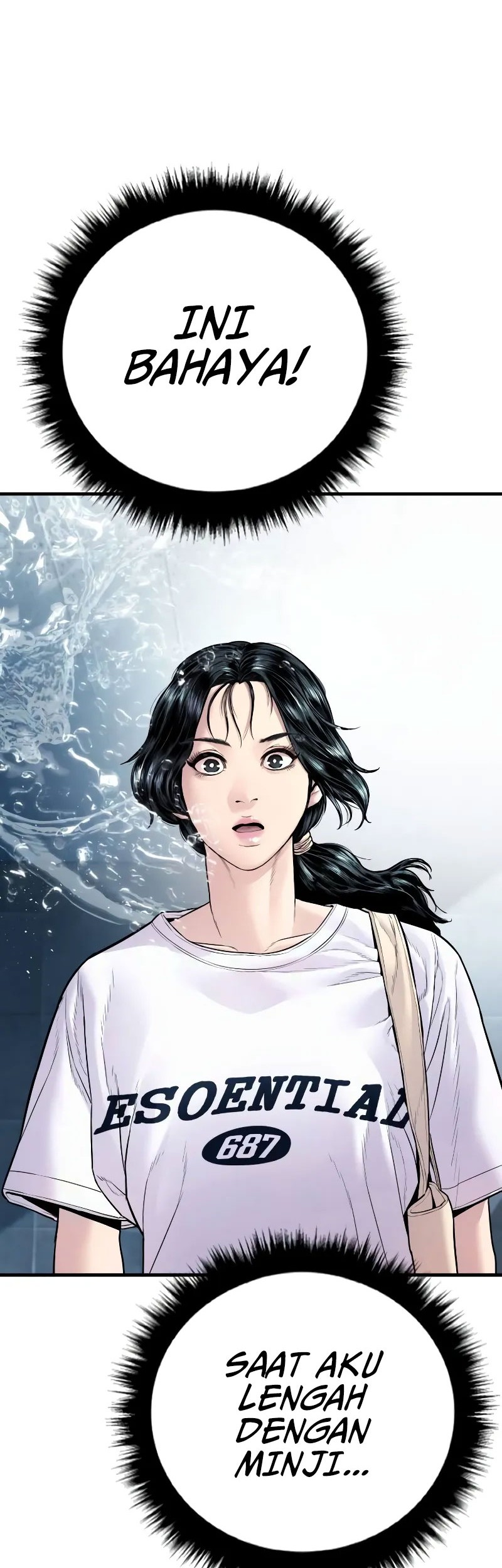 Manga page 77