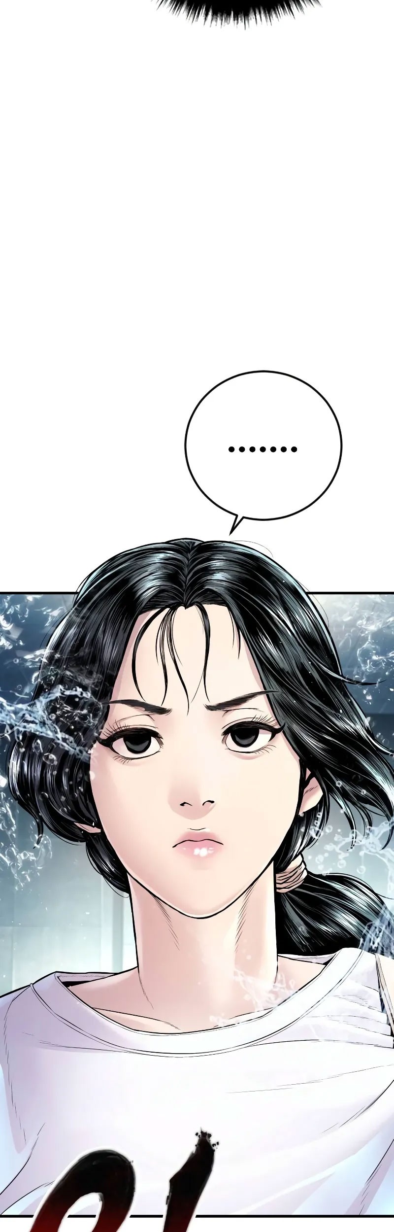 Manga page 78