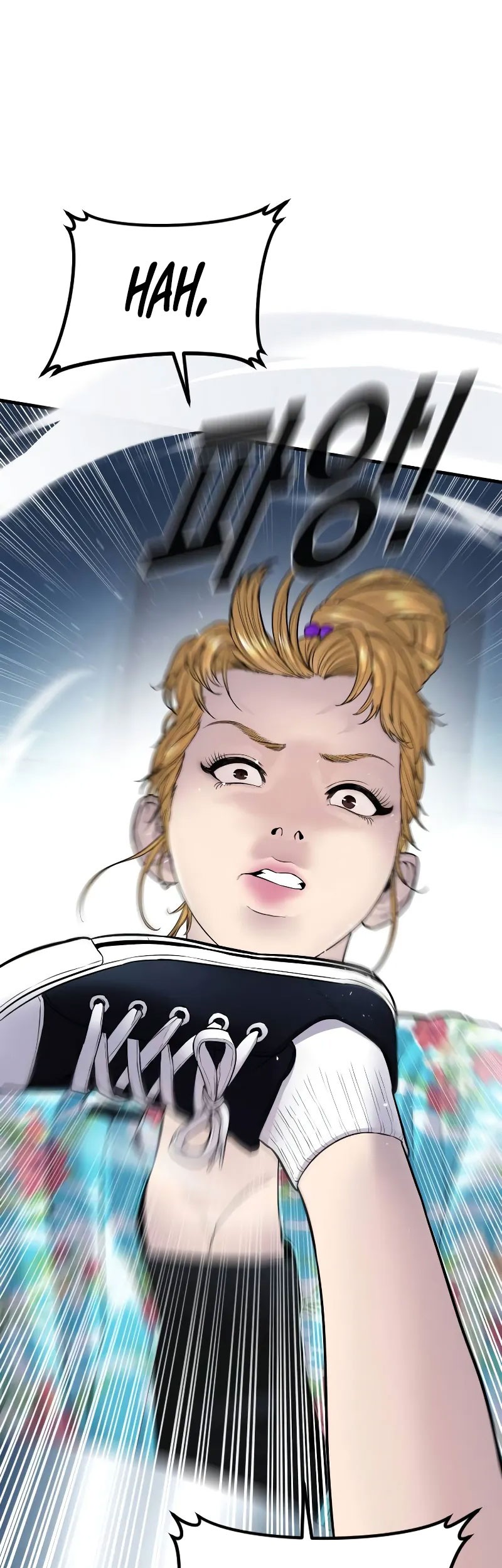 Manga page 82