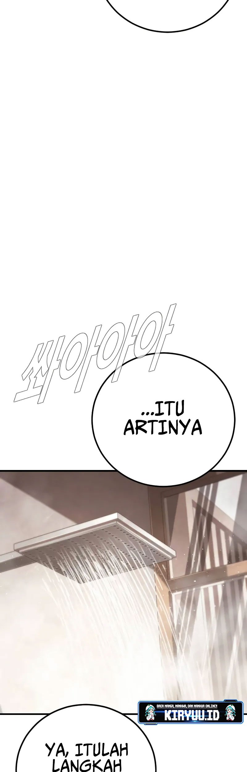 Manga page 106