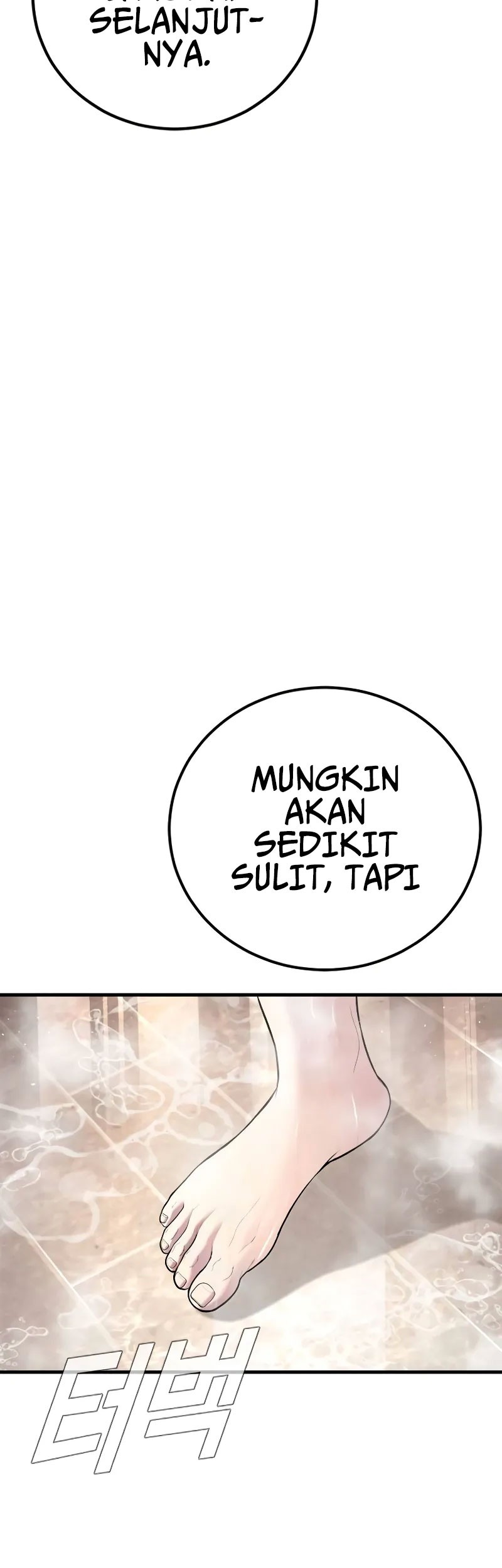 Manga page 107