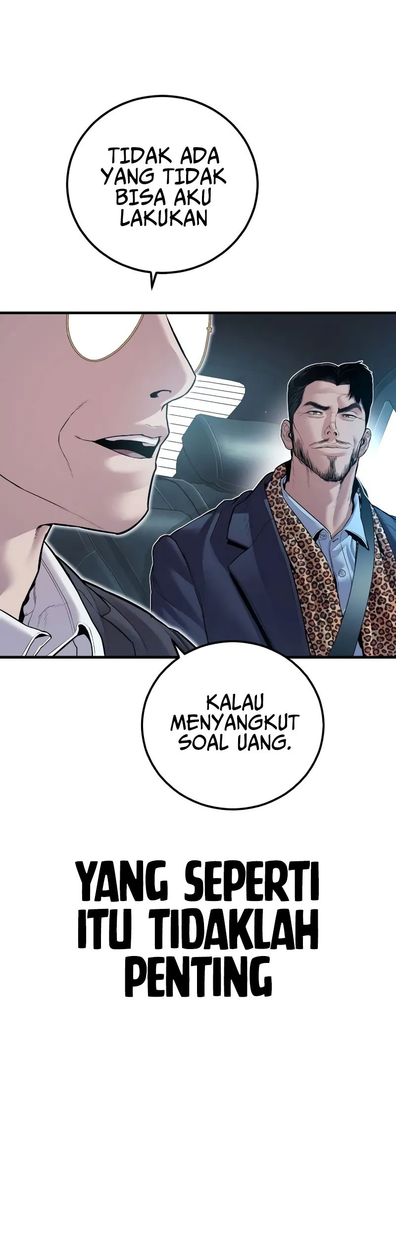 Manga page 117