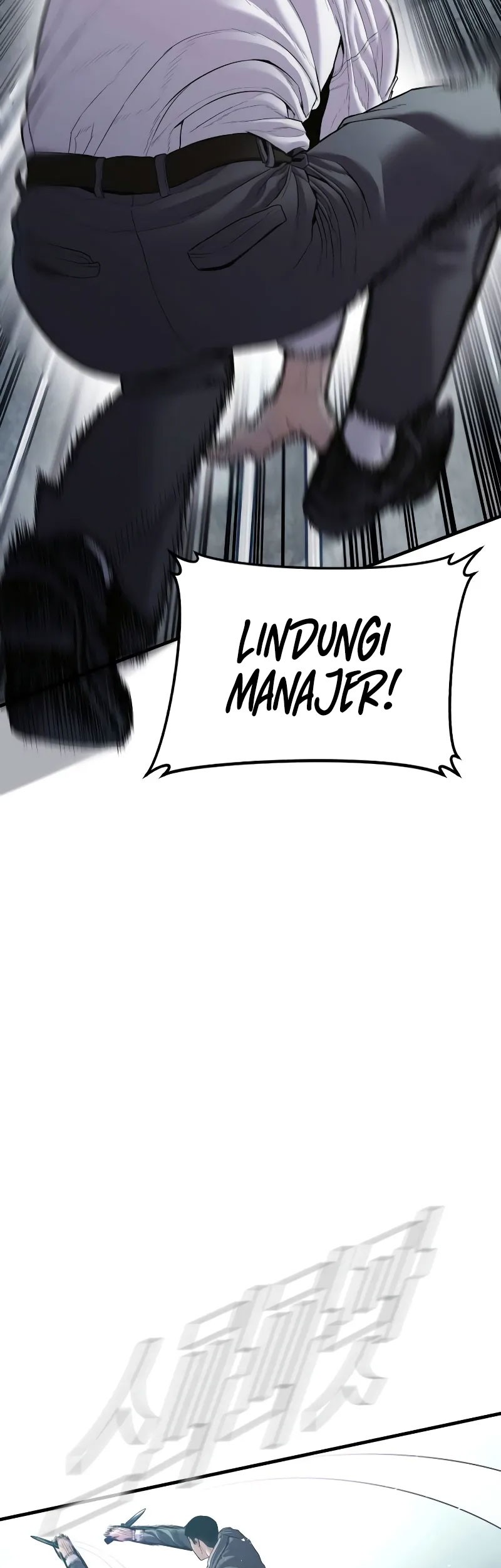 Manga page 27