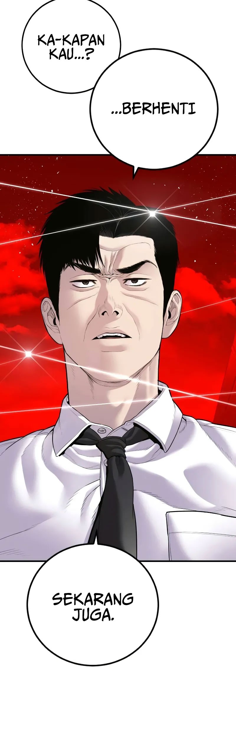 Manga page 33