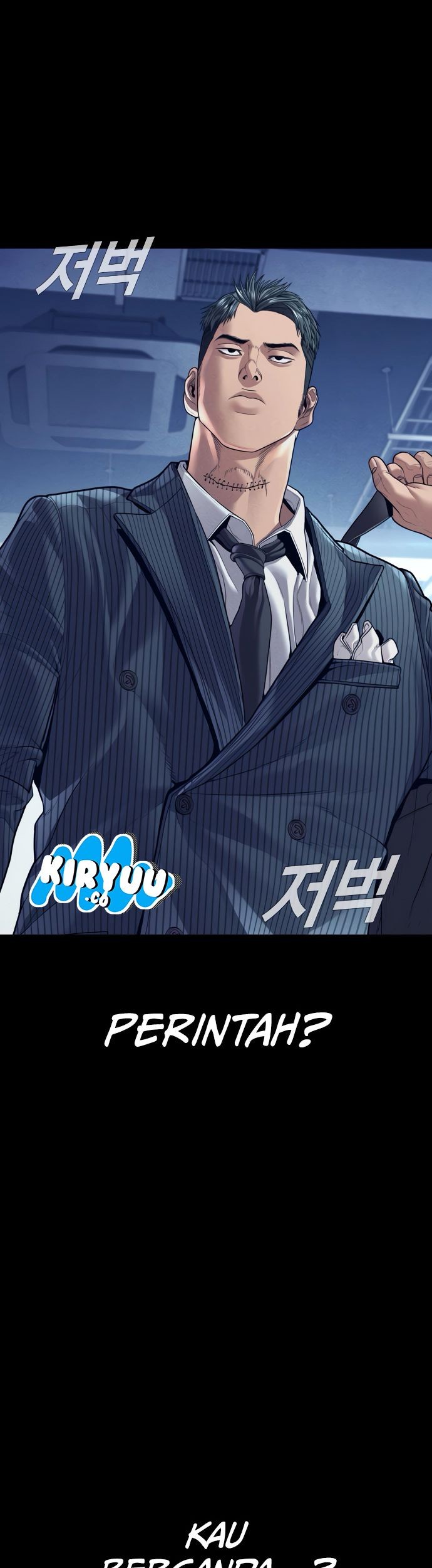 Manga page 49