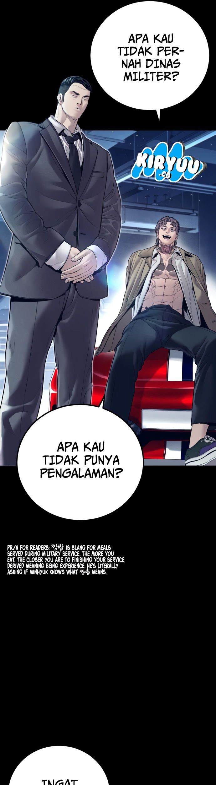 Manga page 53