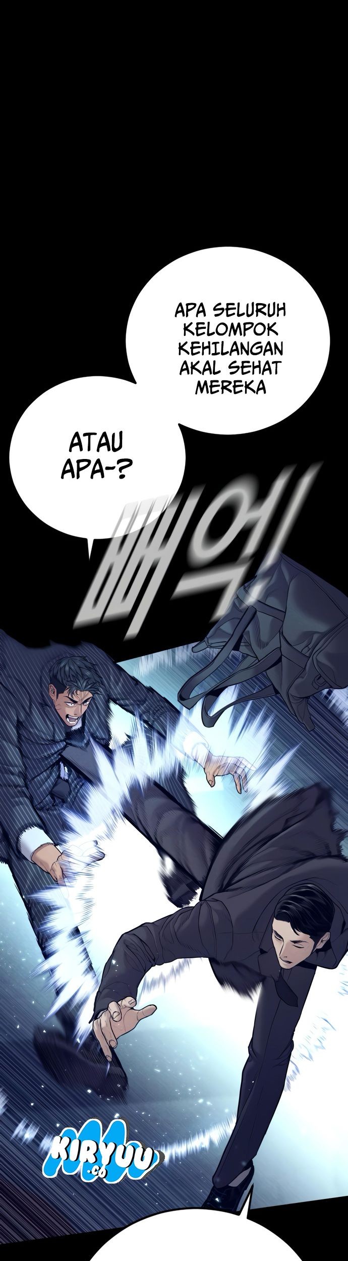 Manga page 57