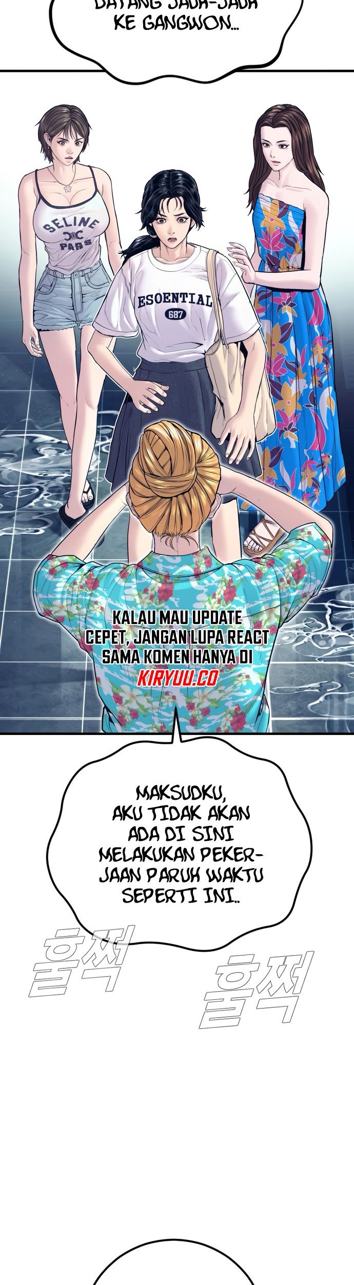 Manga page 78