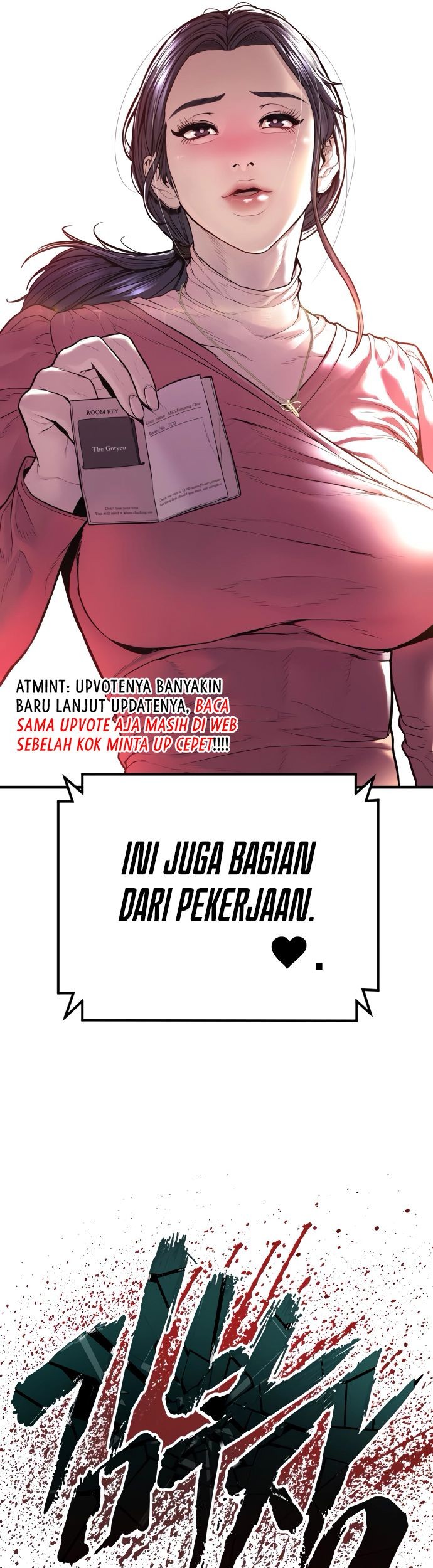 Manga page 109