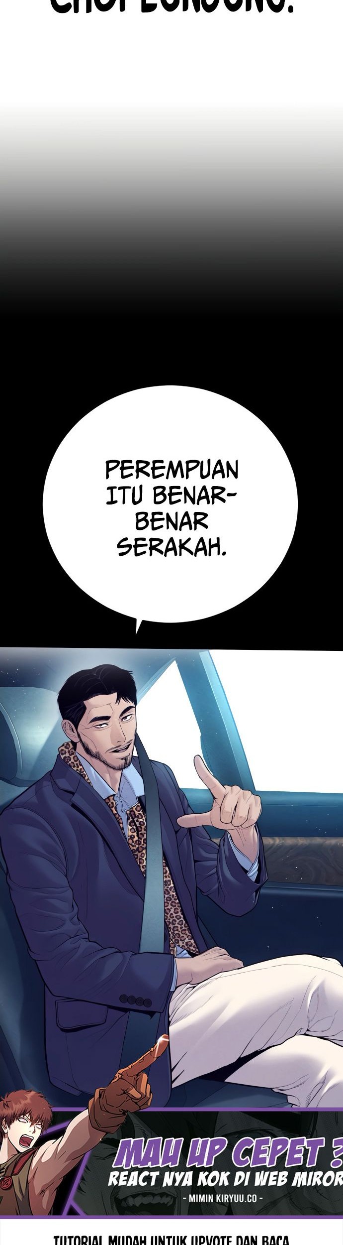 Manga page 6