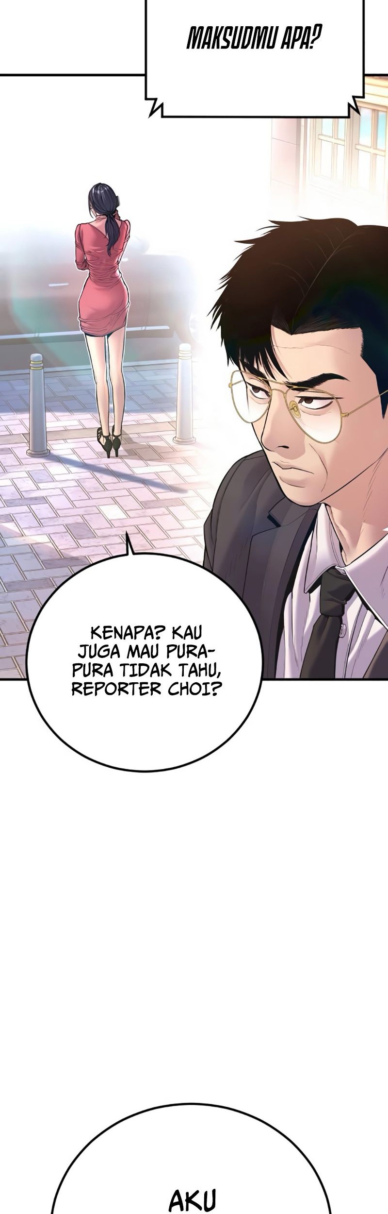 Manga page 46