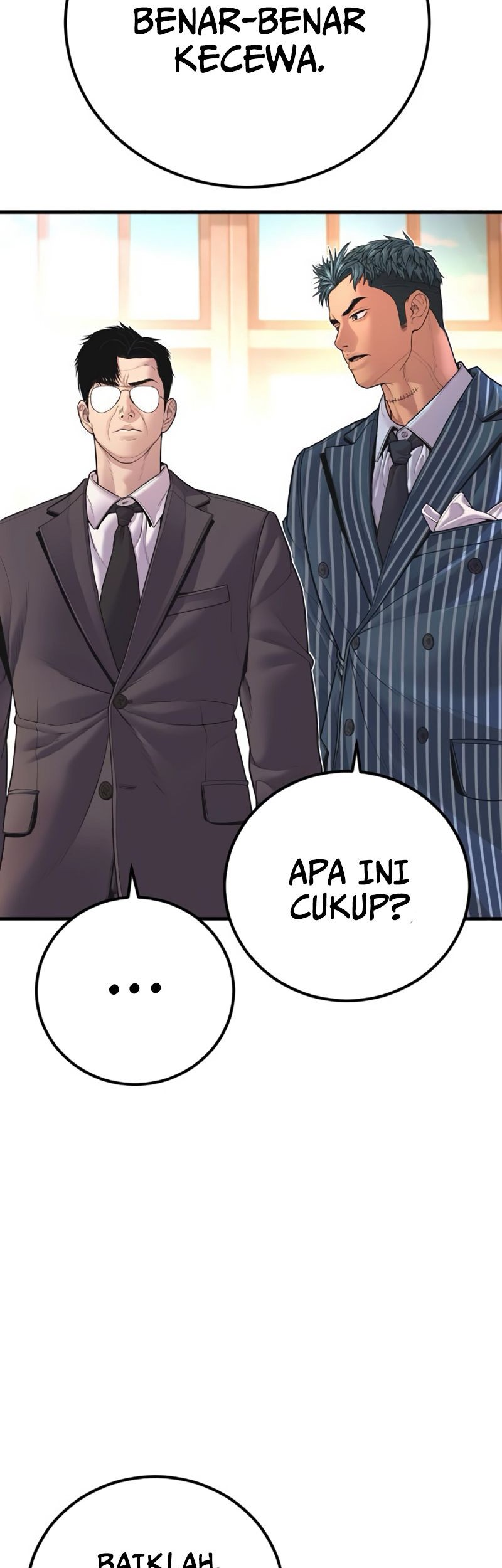 Manga page 47