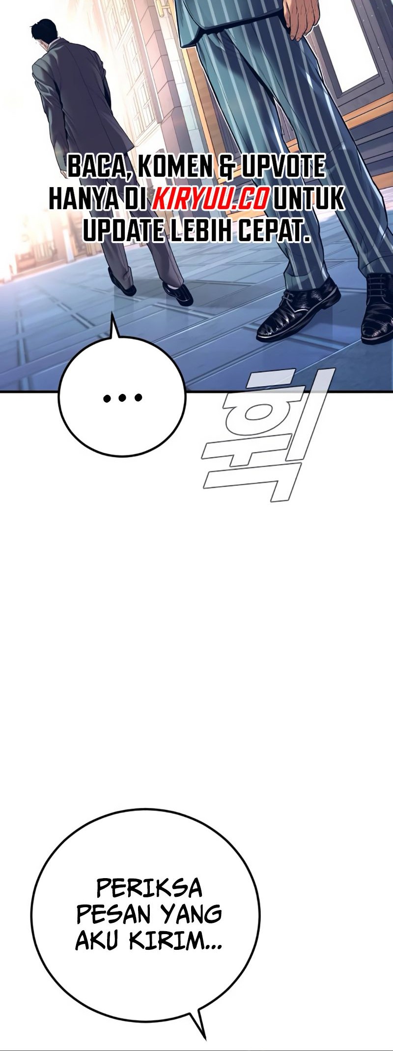 Manga page 72