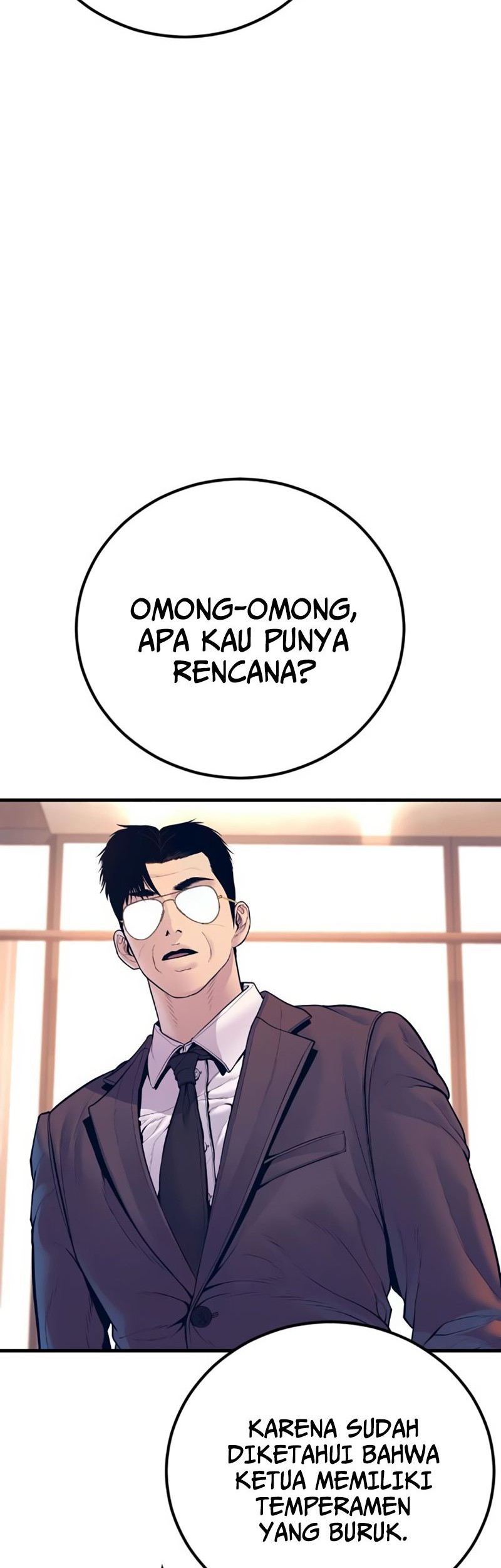 Manga page 98