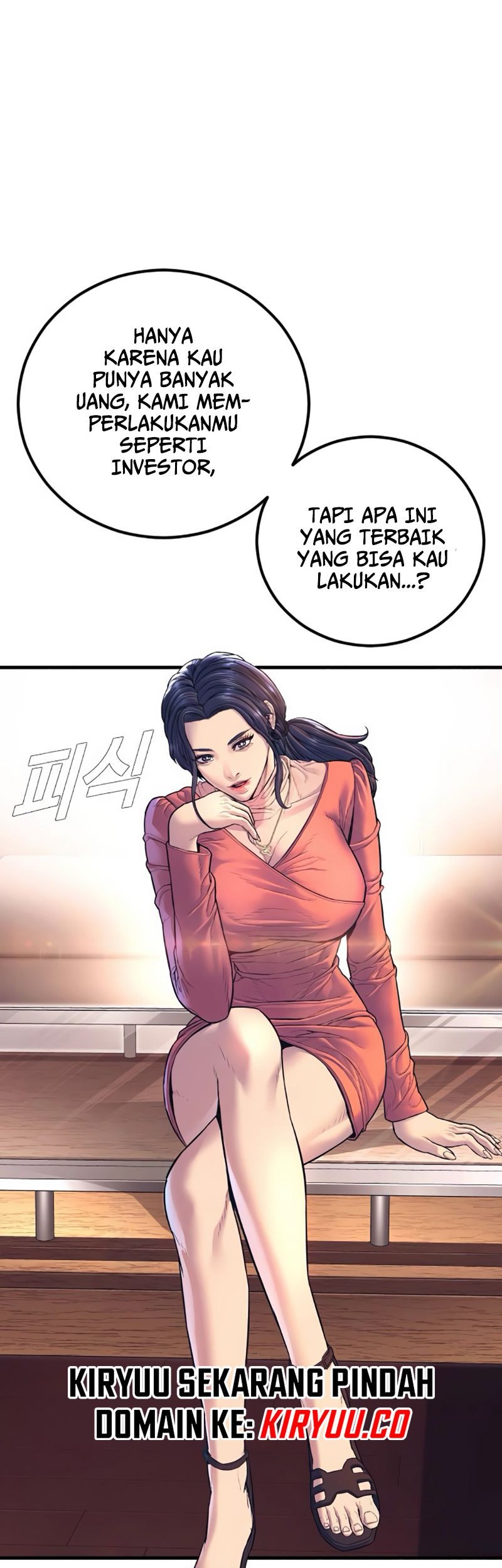 Manga page 107