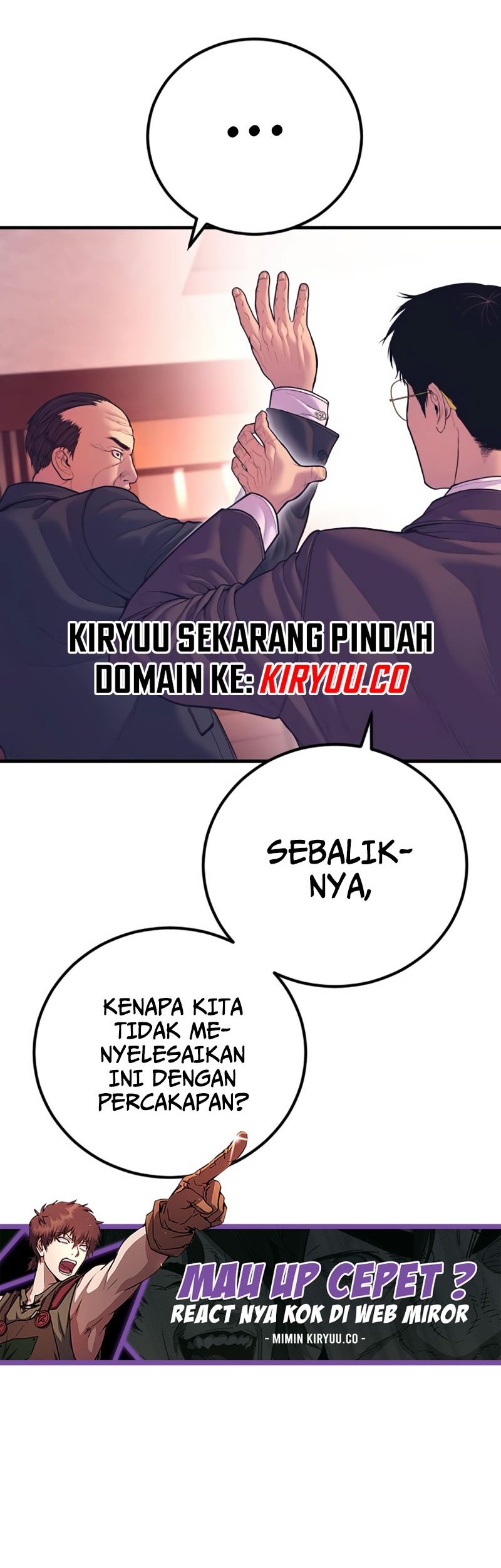 Manga page 114