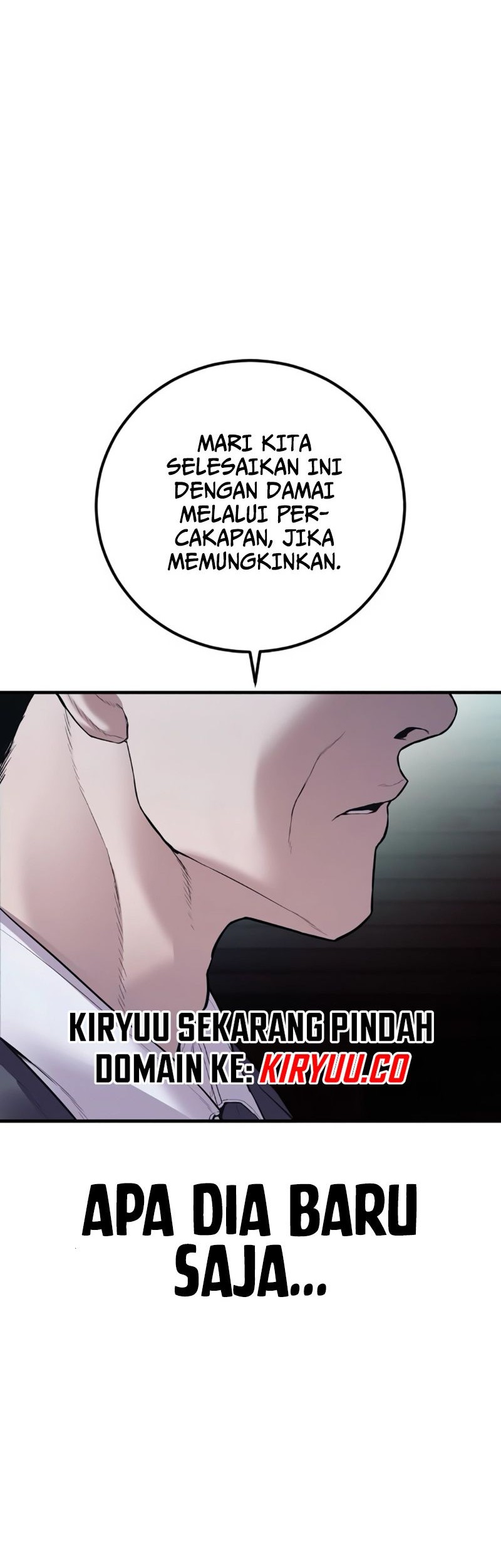 Manga page 116