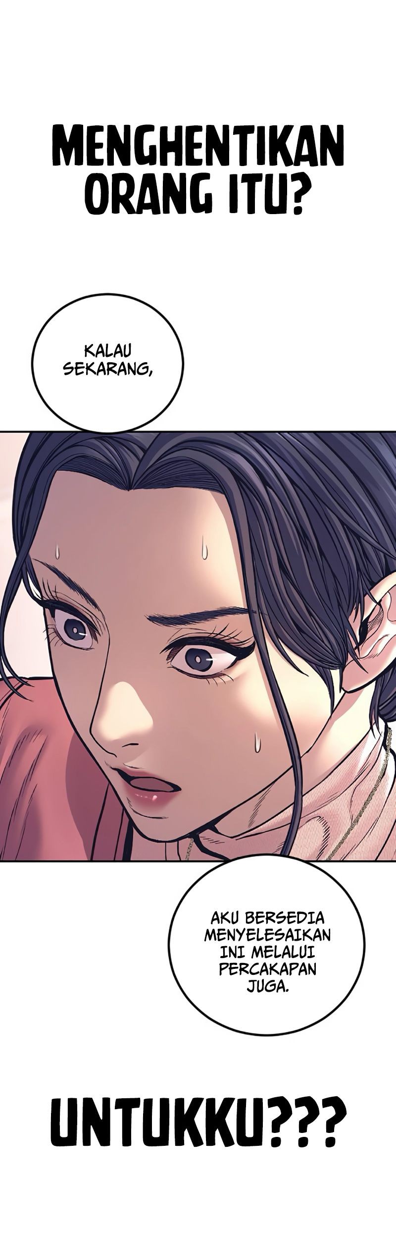 Manga page 117