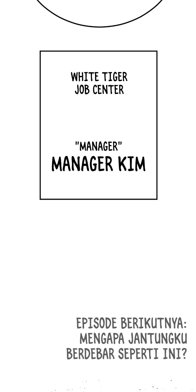 Manga page 120