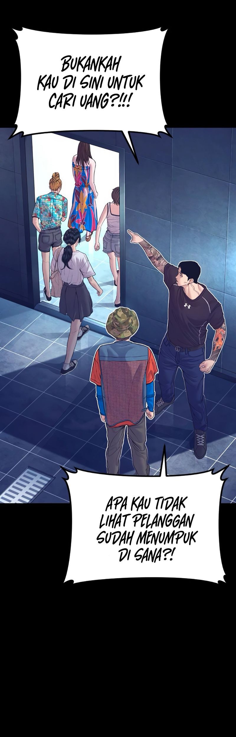 Manga page 23