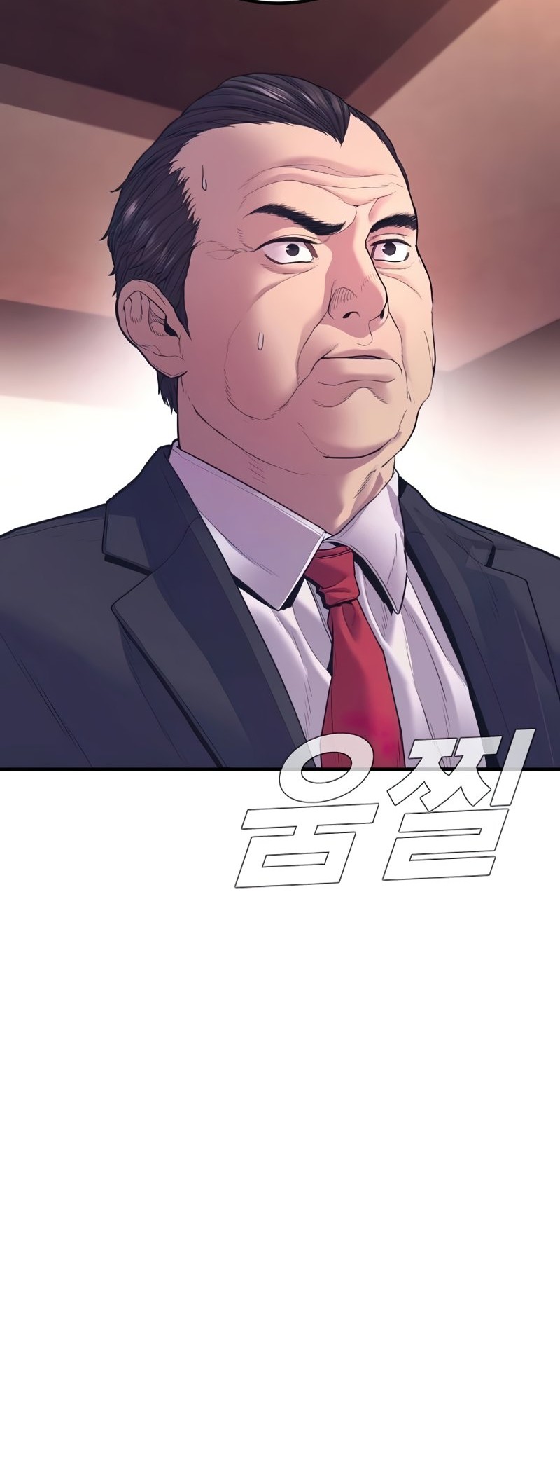 Manga page 49