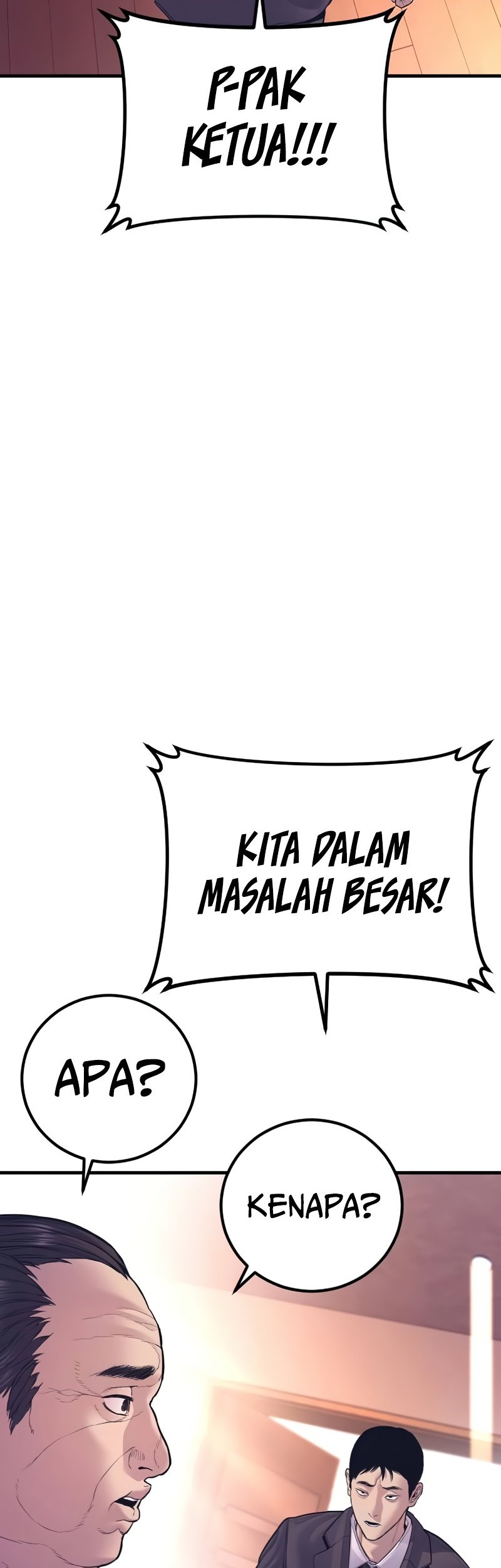Manga page 55