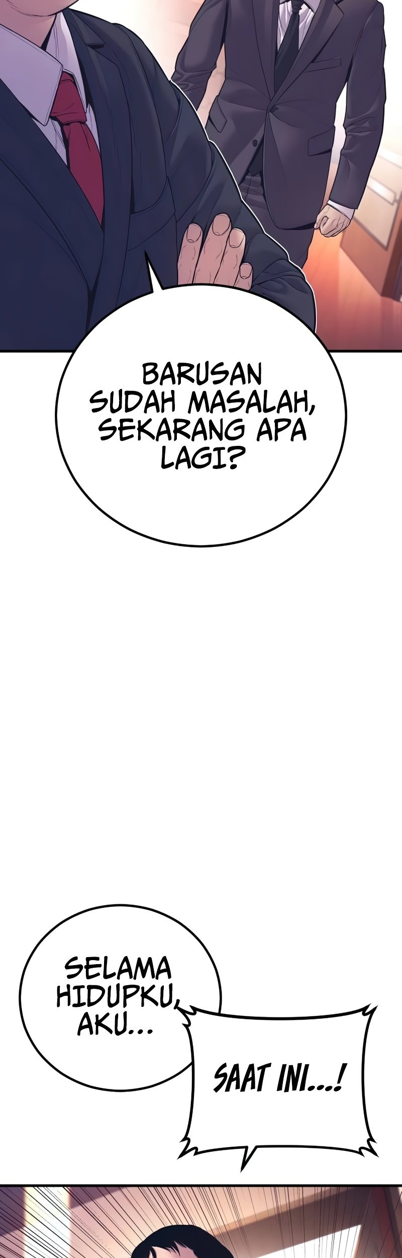 Manga page 56