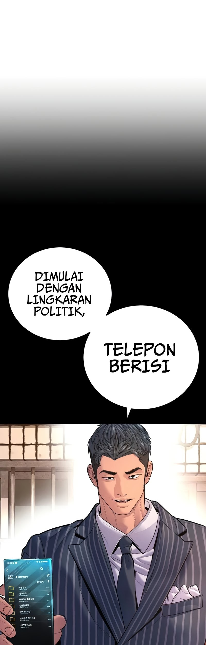 Manga page 62