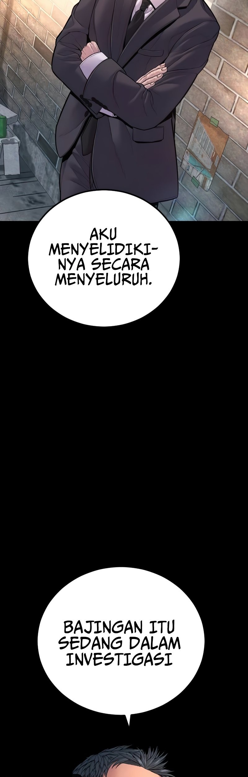 Manga page 64