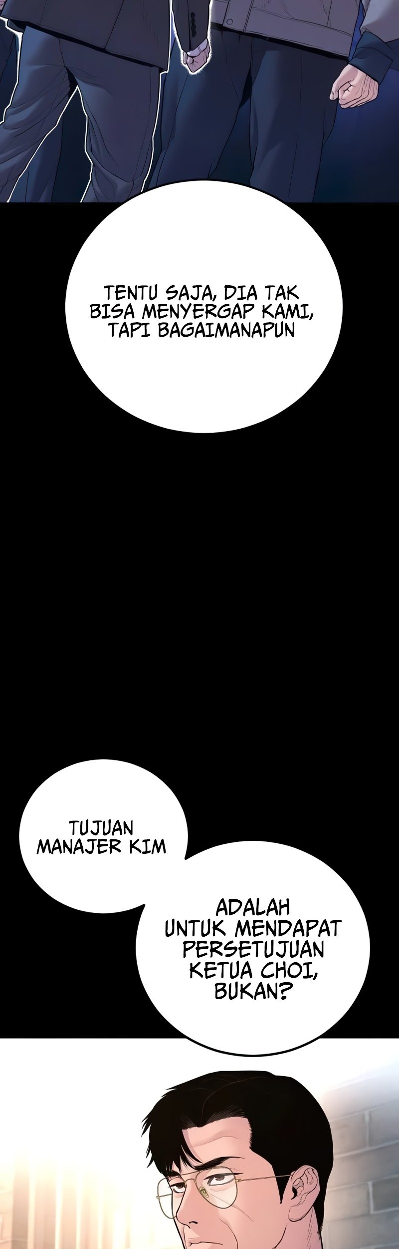 Manga page 68