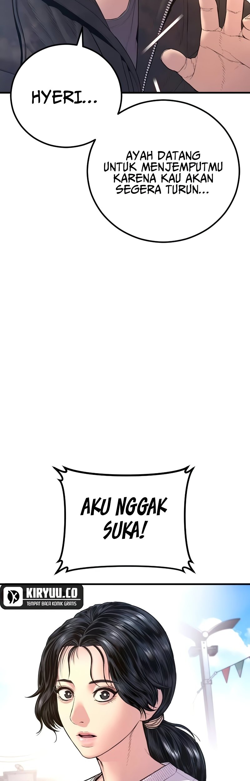 Manga page 112