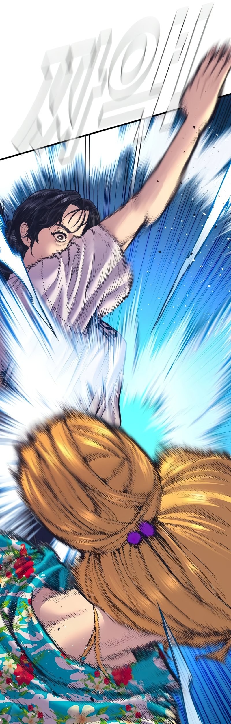 Manga page 126