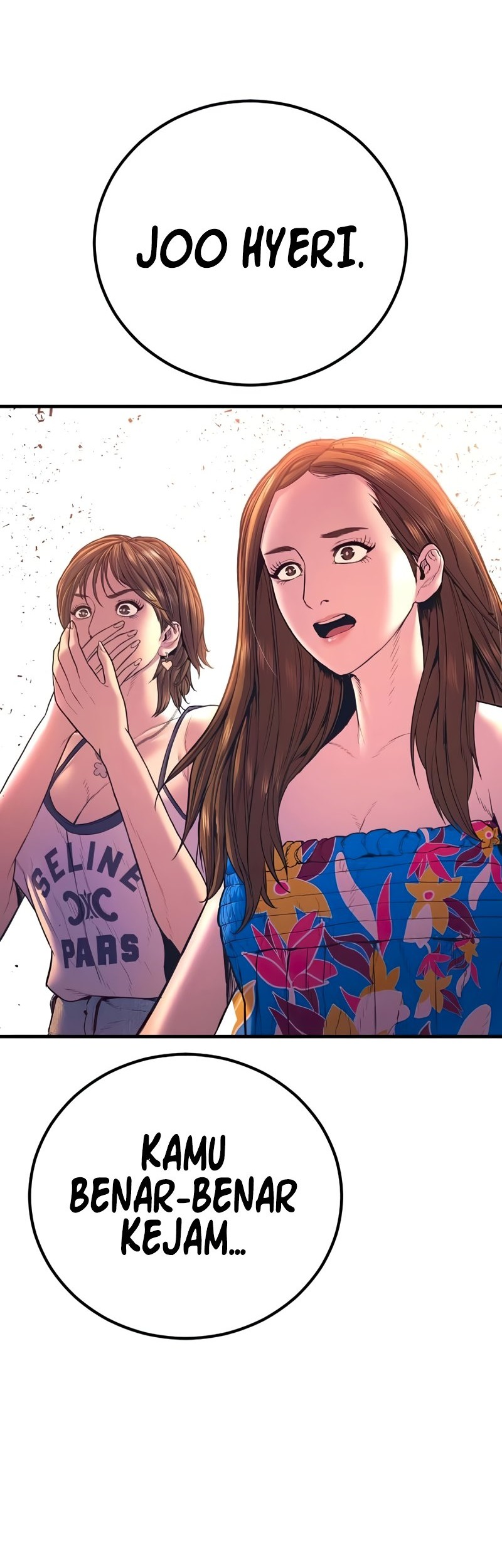 Manga page 133