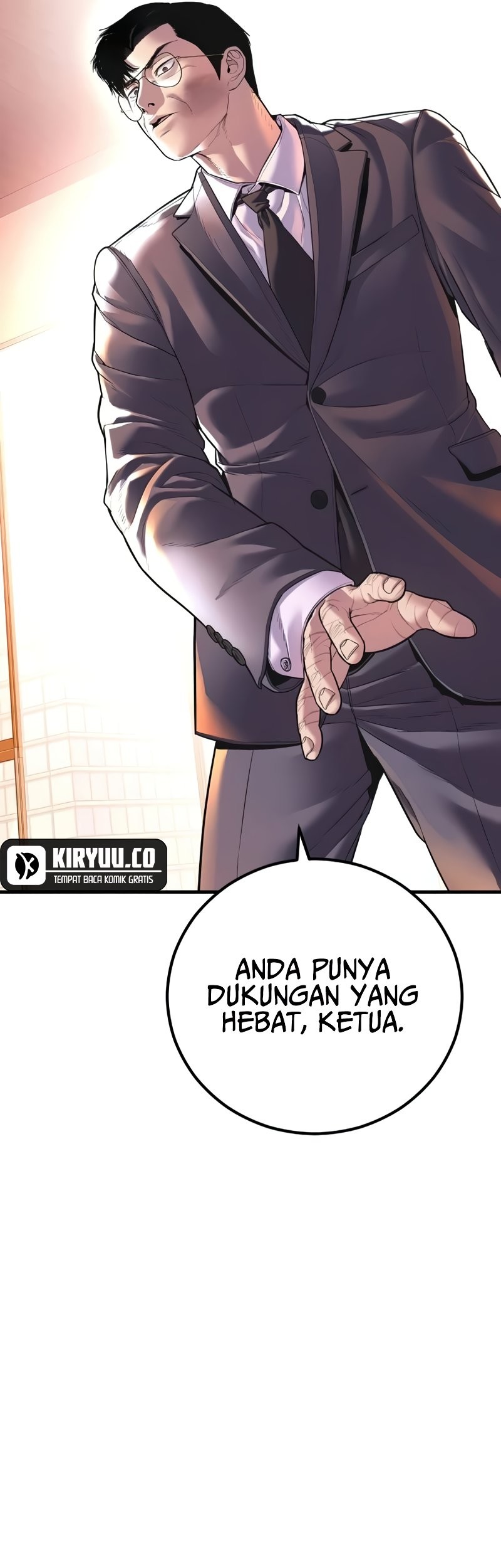 Manga page 26