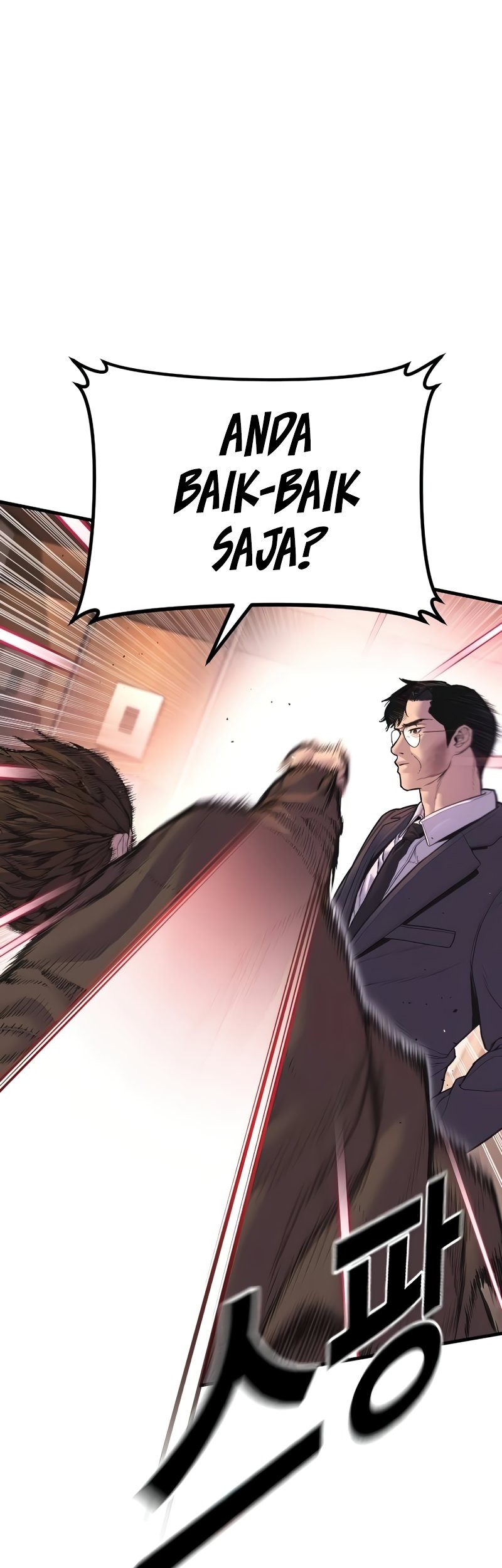 Manga page 28