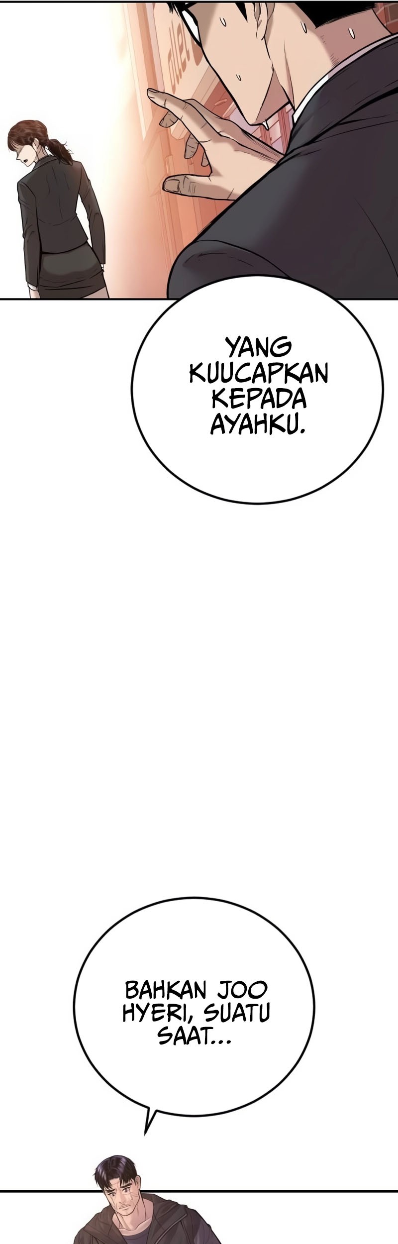 Manga page 55