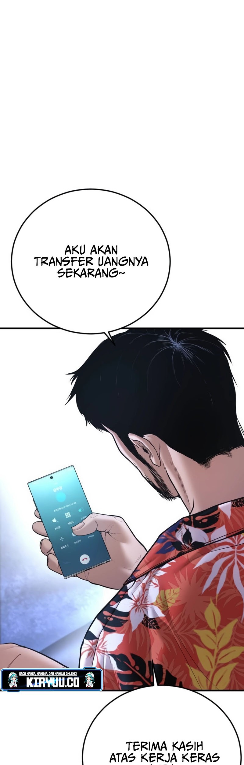 Manga page 67