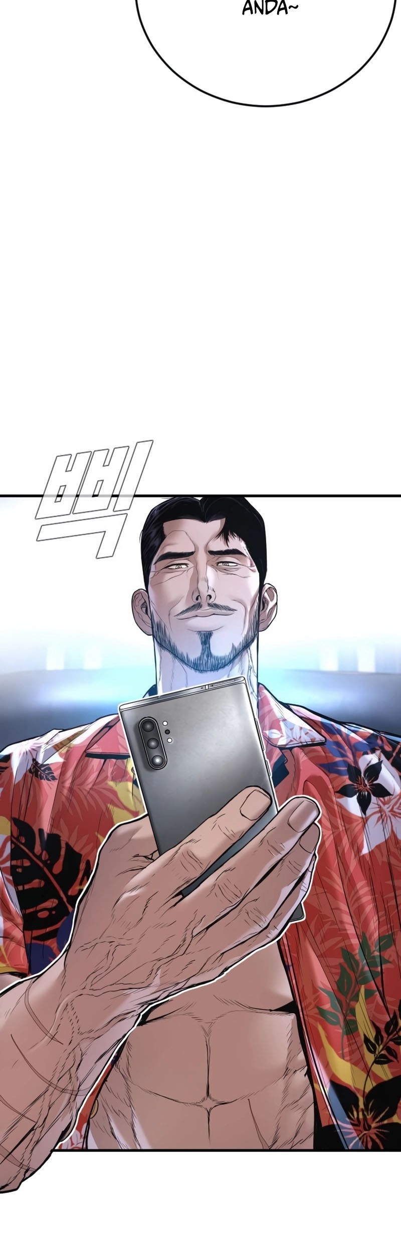Manga page 68