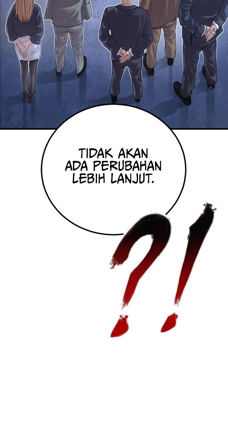 Manga page 71