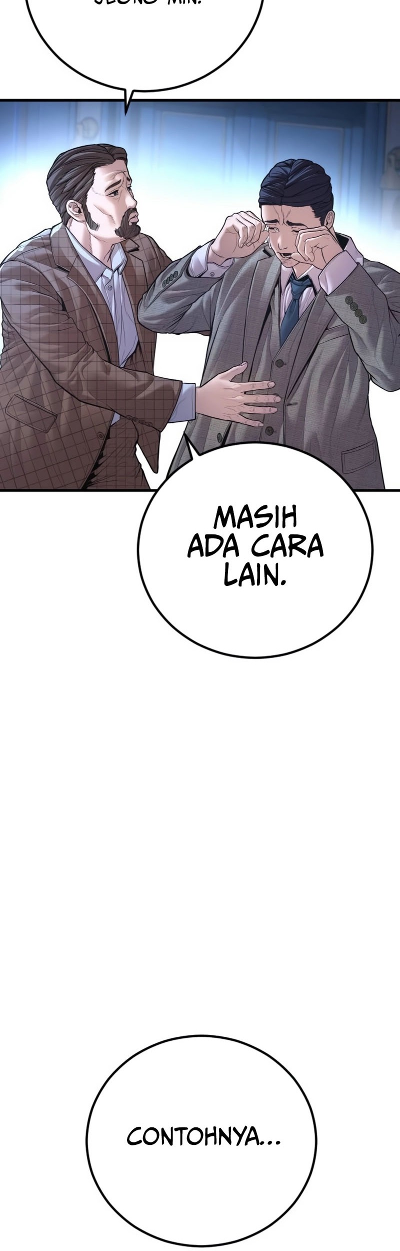 Manga page 75