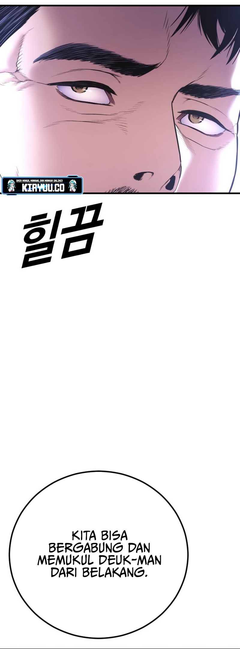 Manga page 76