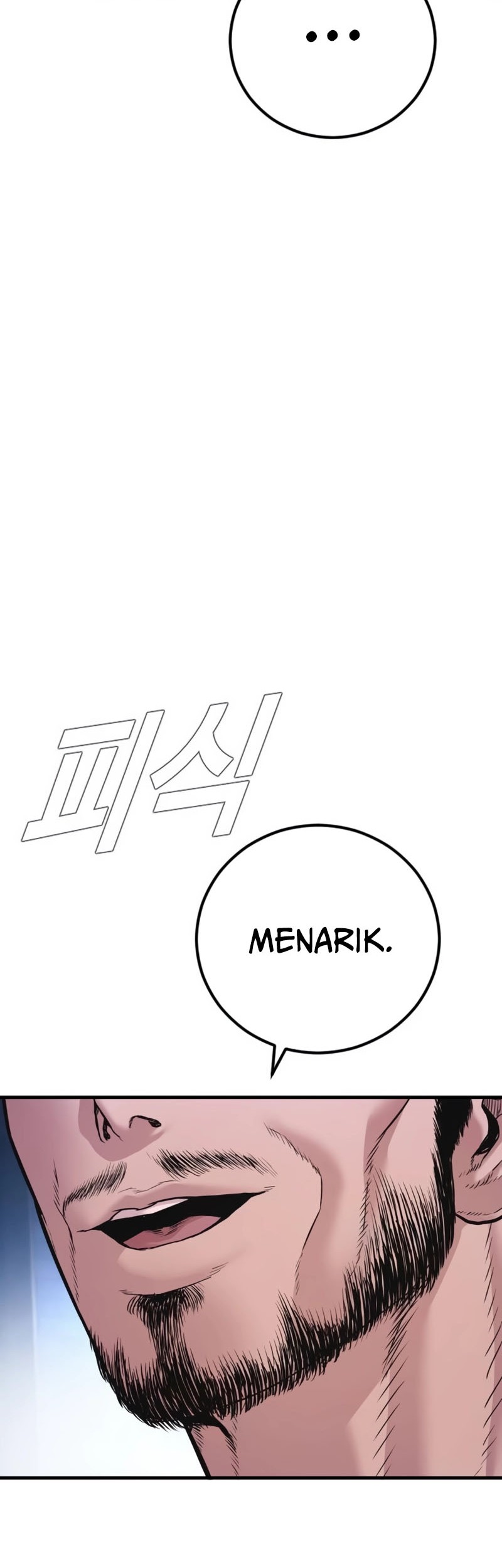 Manga page 95