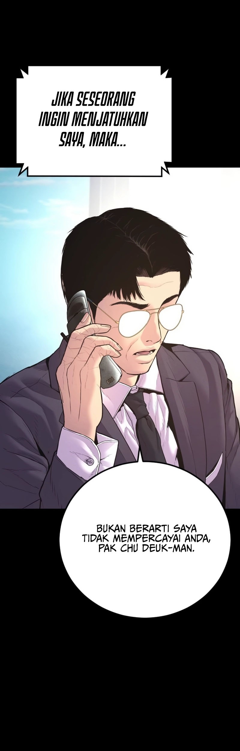 Manga page 103